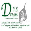 YS.Dream&Dearrancher