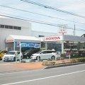 ホンダカーズ高崎　伊勢崎連取店