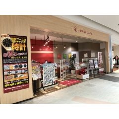 ジュエルカフェスマーク伊勢崎店